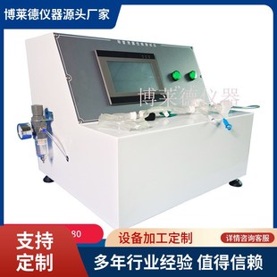 触屏电子注射器输注泵气流阻力测试仪电子输注X泵漏气测试机