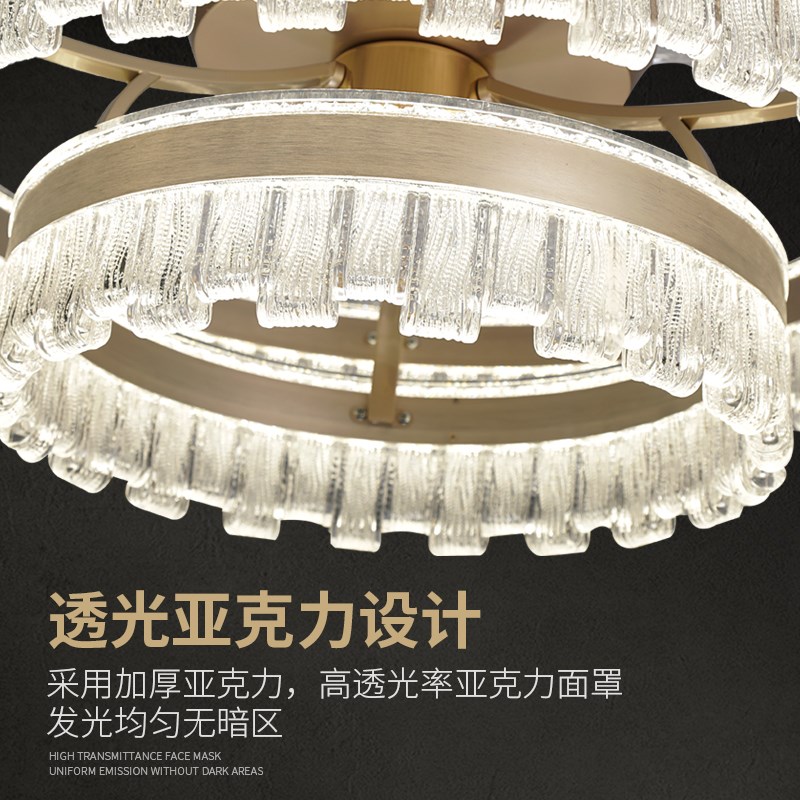 2025新款全i光谱简约中山高端隐形风扇吊灯全铜电机智能语音三色