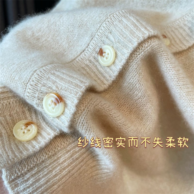 简奢 原绒云朵般柔l软100本色山羊绒慵懒圆领百搭针织开衫2023新