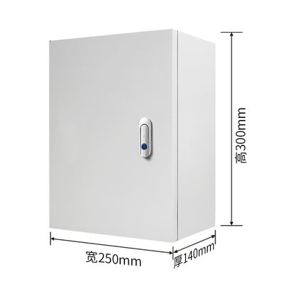 双电源自动转换开关箱挂墙式明装基业箱双电源切换Y配电箱控制箱