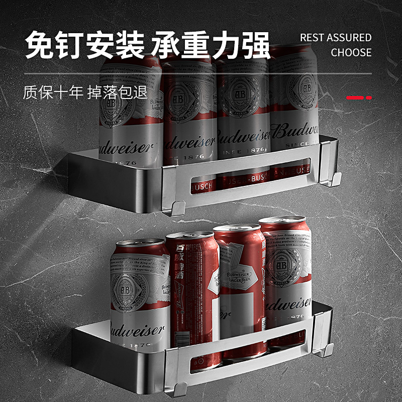 浴室置物架304不锈钢免打孔卫生D间厕所长方形淋浴房壁挂式收纳架