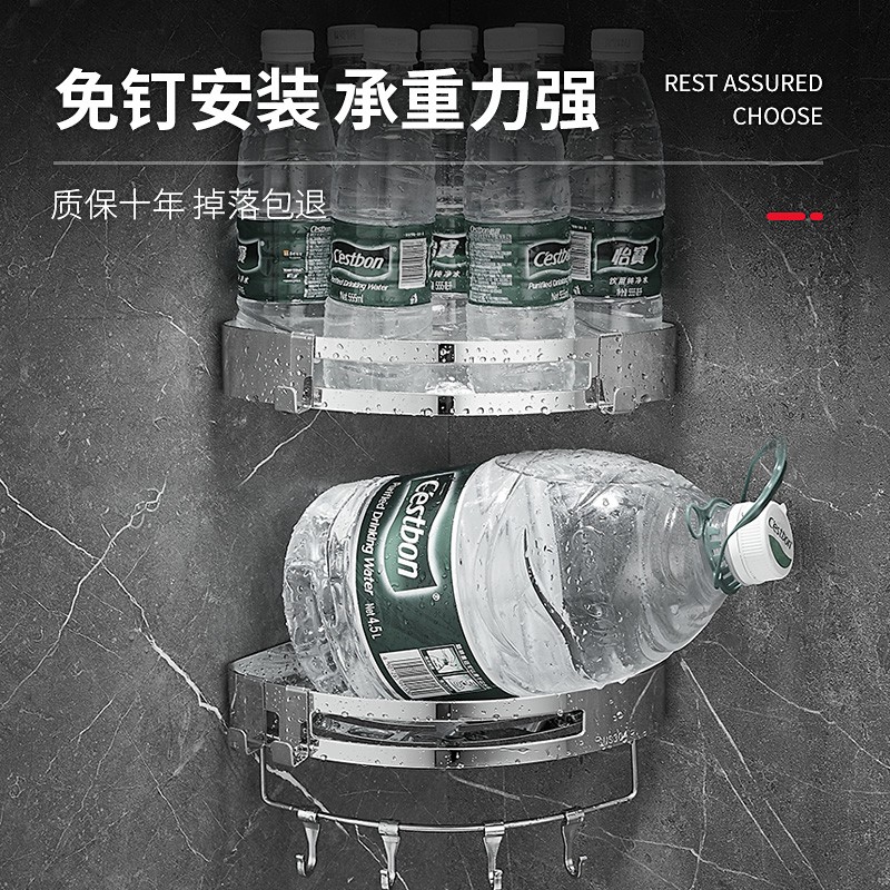 304不锈钢浴室置物架三角免打孔卫G生间淋浴房厕所壁挂式收纳架子