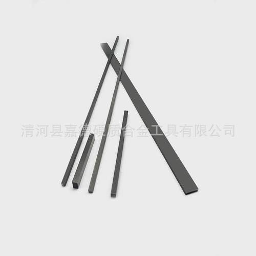 钨条碳化d钨钨钢硬质合金钨钢合金条条任意尺寸