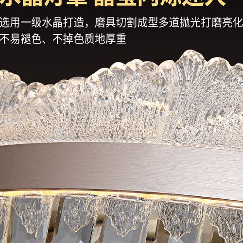 新款餐厅隐形风扇吊灯三色变光智能E语音全铜变频静音电机加水晶