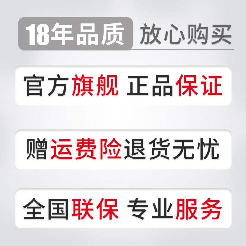 硕方tp60i 66i贴纸线号机标签贴纸打印标签办公不干胶贴纸打印号