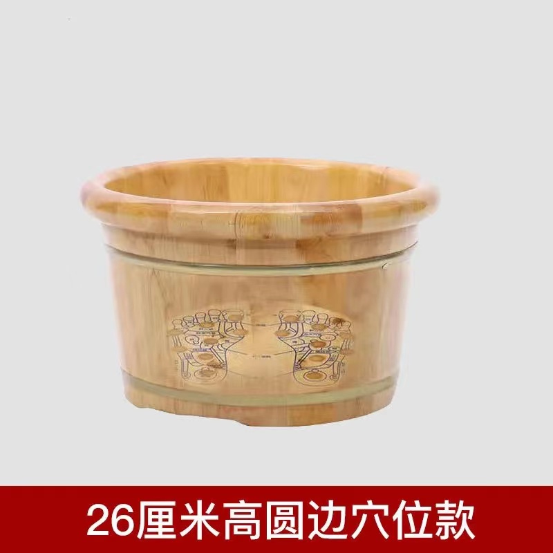 香柏木泡脚桶洗脚盆木桶足浴桶足浴盆G泡脚木桶泡脚按摩洗脚盆家