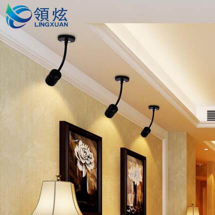 LED小射灯3W背景墙射灯客厅明装5瓦软管射灯电视墙壁灯可调聚光灯