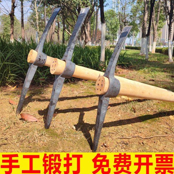 手工锻打洋镐大号十字镐农用铁镐锄头户外挖树挖根头工具农用工具,农机/农具/农膜,镐,淘宝优惠券,粉丝福利购,淘宝优惠卷