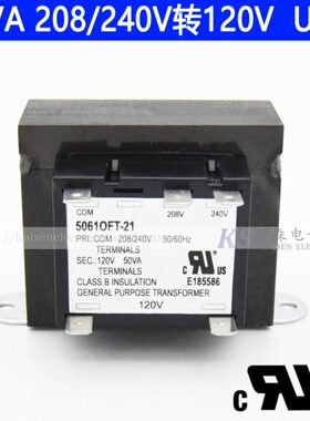 50VA50W 208V240V转120V UL厨房设备烤箱烘箱炸炉灯具隔离变压器