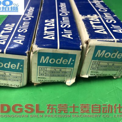 全新原装正品 亚德客迷你气缸 MA20-200-S-CM 现货特价 假一罚十