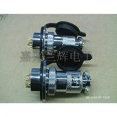 GX25 M25 反装 重强25M 25MM 7芯 航空插头 连接器