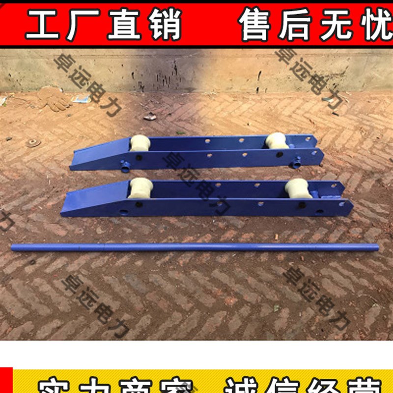 2TT5T轨道式电l缆盘支架轨道B式导线放线架横卧式放W电缆支架可定