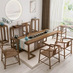 整装新中式实木茶桌椅组合禅意茶几客厅办公室功夫茶台简艺术家具