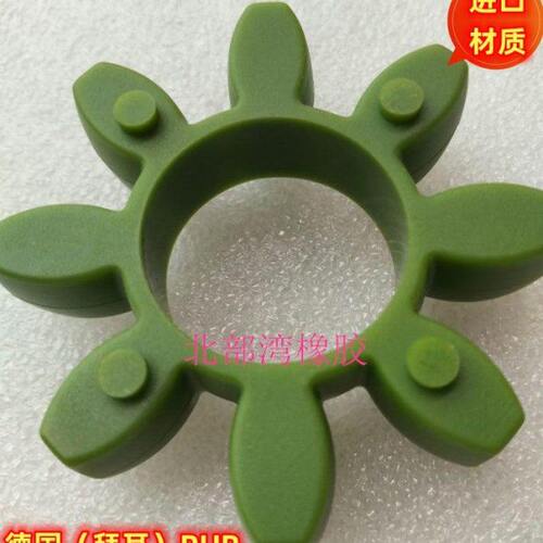 进口KTR德国GR48 星型胶圈绿色ROTEX 48 98SHA梅花联轴器弹性体块