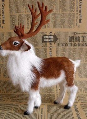现代简约家具装饰品客厅电视柜橱窗陈列品办公桌摆件动物真皮驯鹿