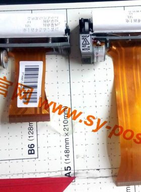 商亿收款机3201E/T9 君容C580/C590网百 易必优 热敏打印头 送齿