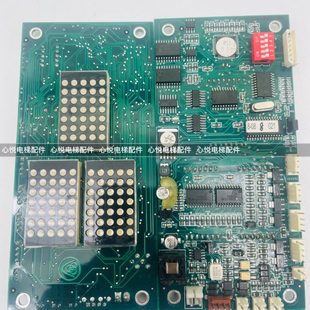 MS3 全新现货出售 蒂森电梯外呼显示板MS3