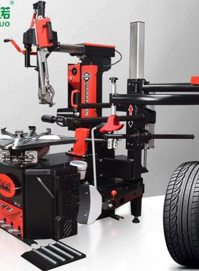 英格诺26寸轮胎拆装机汽车扒胎机拆胎机自动后仰辅助臂鸟头Y-913