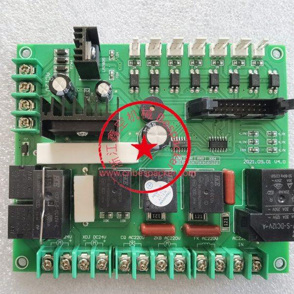 大线路板+13666WD1T500-024,办公设备/耗材/相关服务,真空机,淘宝优惠券,粉丝福利购,淘宝优惠卷