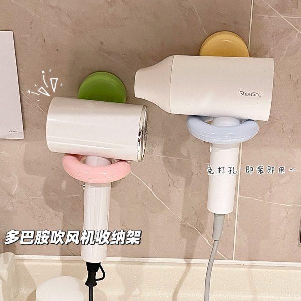 吹风机置物架支架免打孔卫生间浴室壁挂吸盘风筒收纳架电吹风挂架,家庭/个人清洁工具,吹风机置物架,淘宝优惠券,粉丝福利购,淘宝优惠卷