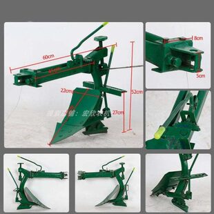 速发小型耕耘机配件大全开沟犁双面翻转梨起垄器拉沟犁头农用耕地