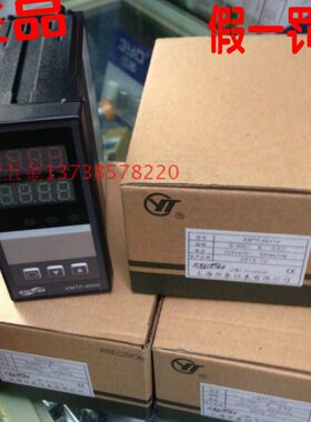 上海AISET亚泰 温控器 XMTF-6000 系列 XMTF-6411V 智能温控仪
