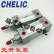 300 CHELIC气力可DN标准气缸DN32 150 125 200 100 175
