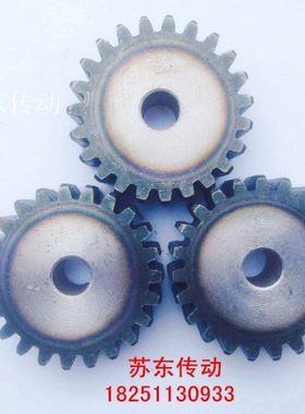 4m模齿轮齿数/31到50齿/32/33/34/35/36/37/38/39/4045/48/42齿