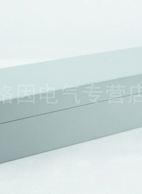 250*80*64 铸铝 防水盒 防水铝盒 室外 接线盒 金属导电盒 端子盒