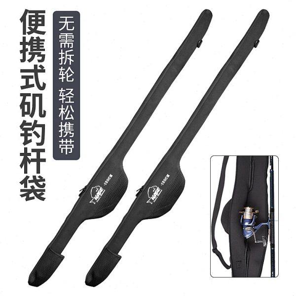 KASE凯思矶钓竿杆袋 渔轮一体收纳袋 保护套伸缩杆包海竿渔具竿包,户外/登山/野营/旅行用品,其他垂钓用品,淘宝优惠券,粉丝福利购,淘宝优惠卷