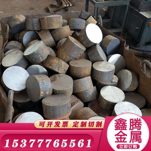 弹簧钢1.4313板钢带51CrV4圆钢60CrMnMoA低碳钢50CrVA钢板1.0037