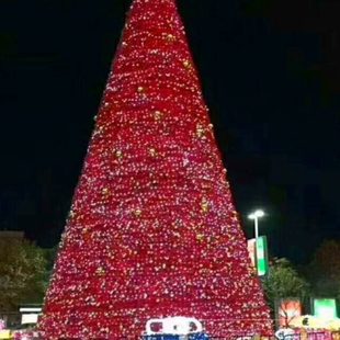 大型框架圣诞树3-20米蓝色藤条红色树枝金色叶子粉色挂枝装饰套餐