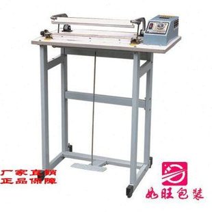 快速连续式 如旺包装 脚踏封口机 B400通过式 封切机 保证质量SF