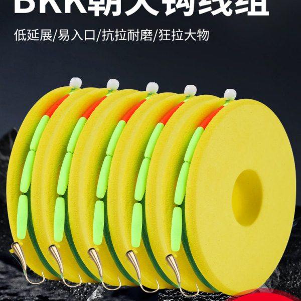 冬季醒目铜头朝天钩大漂豆七星漂线组传统钓草洞鲫鱼海夕大号新款,户外/登山/野营/旅行用品,鱼线,淘宝优惠券,粉丝福利购,淘宝优惠卷