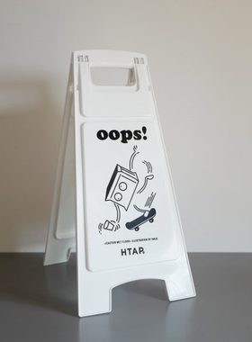 HTAP 立式警示牌 小心地滑工业风塑料日式插画咖啡工作室加厚