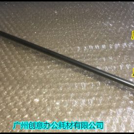 理光MP1350 1350 1357 1100 9000 906 907 1107曝光灯原装拆机