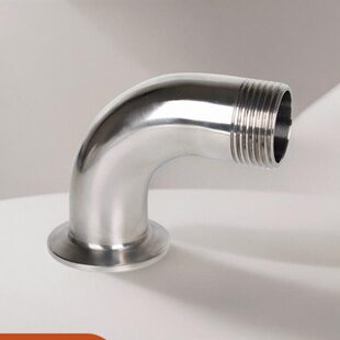 卫生级外丝快装弯头90度304不锈钢快速卡箍式卡盘内丝弯管接头4分