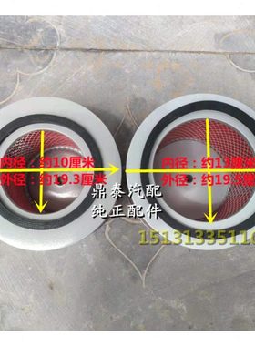 K2012空滤柴油机空压机K2013叉车2014发电机2015气泵2011空气滤芯