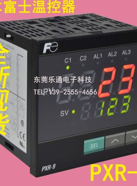 全新现货老款日本富士温控器PXR-4  PXR-5   PXR-7  PXR-9温度表