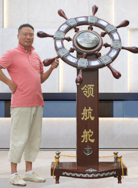 办公室桌装饰摆设开业礼品厂房乔迁送航海舵船舵手落地领航舵摆件