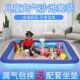 儿童充气玩具沙池套装 彩石沙子玩具沙决明子沙滩玩具围栏沙漏组合