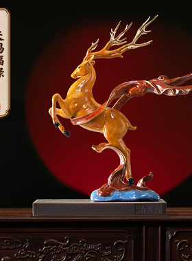 朱炳仁铜x国家宝藏 天赐福禄 高档客厅创意鹿摆件家居桌面装饰品