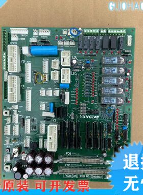 永大电梯副板接口板FIOGB[C0]ASSY NO:DC006481电子板配件接线板