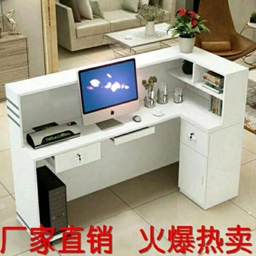 热卖转角收银台柜台简约现代超市前台接待台服装店饭店吧台包邮