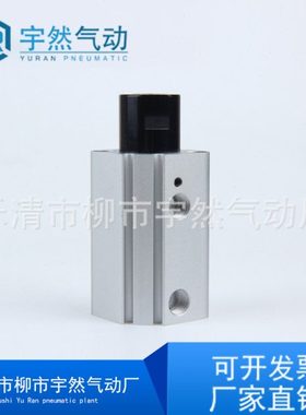 RSDQA系列小型阻挡气缸RSDQA12-10D16-15D20-20K RSDQB32-50