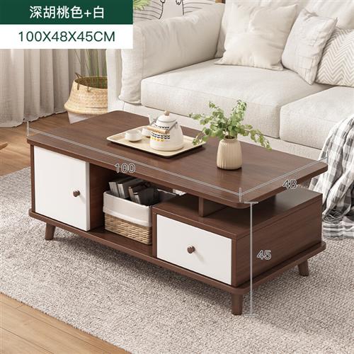 北户茶几b小欧型子几桌客厅家用多功能茶桌简约现代茶台小桌茶茶