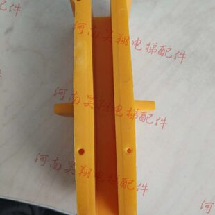 电梯配件 蒂森导靴蒂森衬板125*16 125*10 全新现货