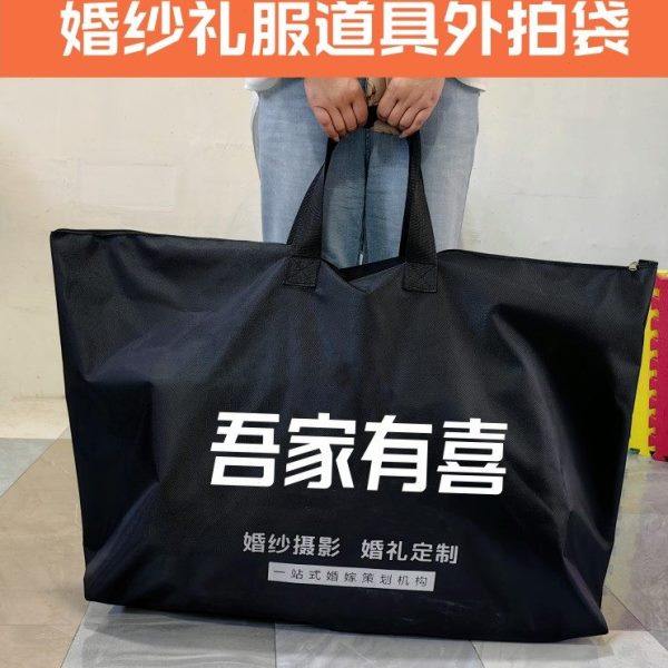 加厚防水牛津布大容量拉链款搬家中转收纳袋开学季被行李打包袋子,收纳整理,购物袋/环保袋/帆布袋,淘宝优惠券,粉丝福利购,淘宝优惠卷