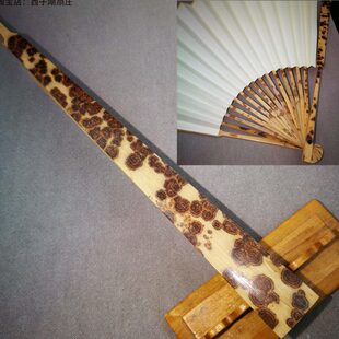 紫花湘妃竹折扇 微瑕 古方头 合青 9寸16方 苏工文玩收藏礼品扇子