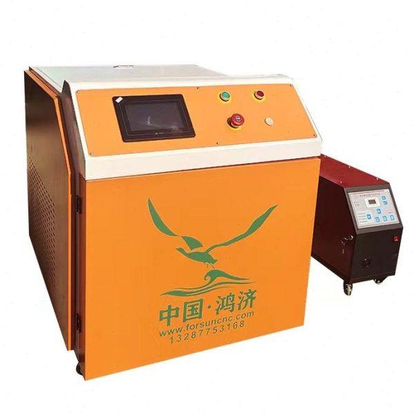 75折鸿济数控大功率3000瓦手持激光焊接机金属焊接切割清洗机,五金/工具,激光焊机,淘宝优惠券,粉丝福利购,淘宝优惠卷